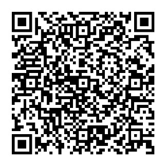 QR code chapelle rosaire